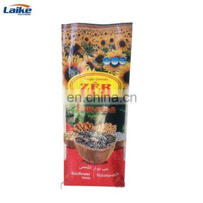 10kg 15kg 20kg 25kg Agricultural Bopp Laminated pp Woven Sunflowers /corn Seeds Packaging Sack Bag photo-3
