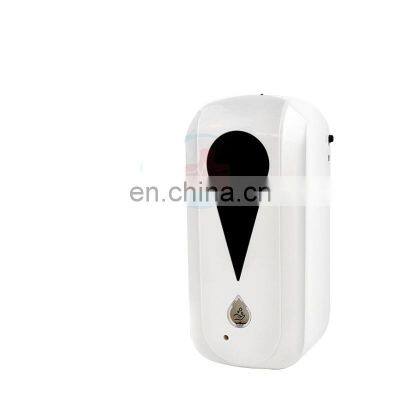 HC-O022 Automatic Induction Wall-Mounted Touchless Soap Dispenser /1200ml Automatic Foam Soap Dispenser photo-5