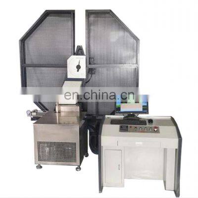 JBDW-450CY -100C Low Temperature Compressor Cooling Impact Testing Machine
