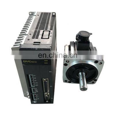 High quality newly designed industrial motor ac price 220v 380v 400w 750w servomotor electric ac servo motors for cnc lathe