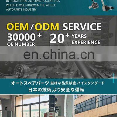 Front High Quality Car Parts Stabilizer Link For Tesla Model S Oem 2012-2015 For Sale Online 6007098-00-A photo-3