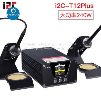 I2C T-12 Plus 240W Smart Double Handle Soldering Station