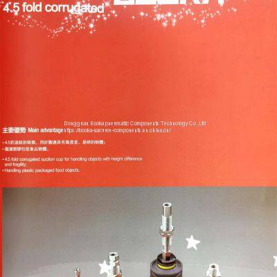 4.5Bellows Suction Cup Vacuum Suction Cup With Connector for Packaging Industry photo-3