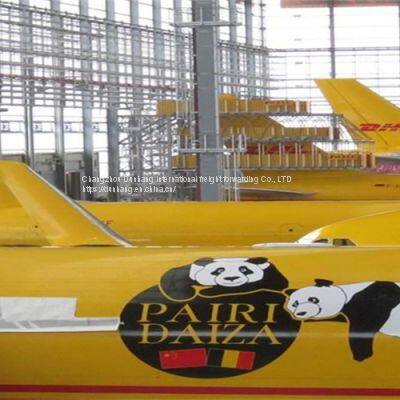 ToHungaryDHLExpress HungaryDHLcompany HungaryDHLlogistics