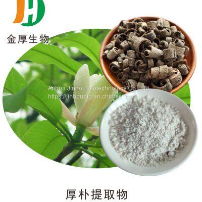 Magnolia bark extract 98% magnolol & honokiol