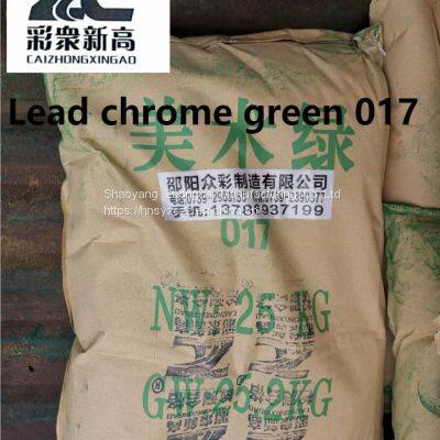 Lead Chrome Green 016/017 photo-2