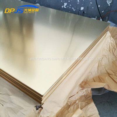 H90/C2200/Cuzn10/C22000/CZ101 Copper Alloy Sheet/Plate Best Price Customized