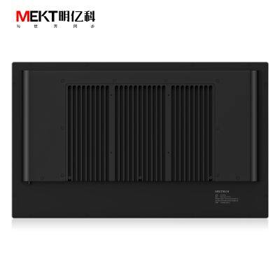 1366*768/1080P/ 18.5 Inch Industrial Intelligent Terminal Query Touch Screen All-in-Ones Machine Embedded Tablet Computer photo-3
