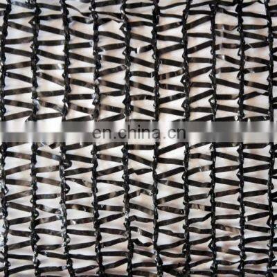 Agriculture shade cloth/agro shade net price/malla raschel