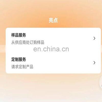 Reducer Gear for Fast Gearbox RTD-11609A-1707106 Spare Parts for Trucks photo-5