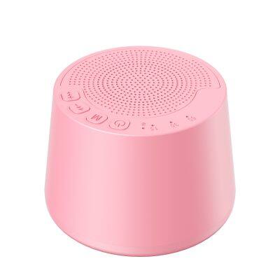 White Noise Machine Portable White Noise Machine For Travel Soothing Natural Sounds With Volume Control Compact Sleep Therapy