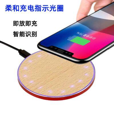 Smart phone wireless charger base 10W Aluminum alloy chassis + wood surface with breathing light Anti-skid silicone feet
