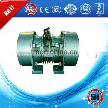 Dustproof vibratory feeder motor