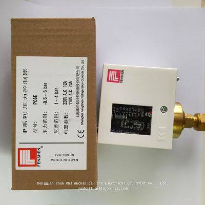 Fengshen pressure switch controller PC10E PC20DE PC30DE PC6E PC3E 2E boiler chiller
