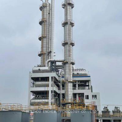 MVR Distillation Technology