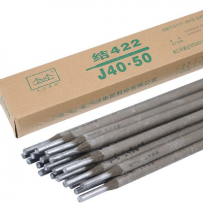 Thoriated Pure Ngsten Tungsten Quality TIG Welding Electrode 2.4mm Carbide Welding Rods