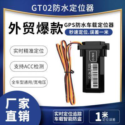 Global 4G Locator GPS Car Electric Motorcycle Waterproof and Anti Loss Mobile Phone Tracker Tracker photo-2