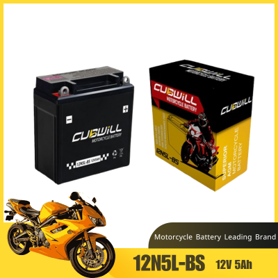 Chinese manufacture for 12N5L-BS lead acid motorcycle battery with price
