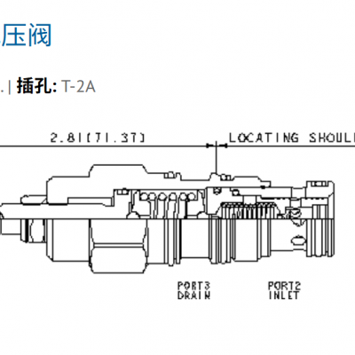 Domestic Pressure Control Valve 350bar Max Pressure Pilot-Operated Pressure Reducing Valve PBFBLAN photo-4