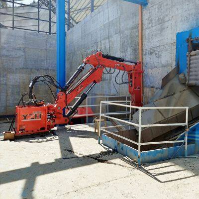 Rockbreaker Boom System