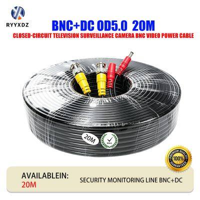 BNC+DC5.0 20m Cctv Cord Power Supply Video Cable Extension Cord for Security Surveillance Cameras, AHD Factory Monitoring Cable