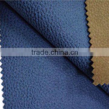 Jinyonghe textile 2016 Fashion faux leather Multi Color 100%polyester                        
                                                Quality Choice