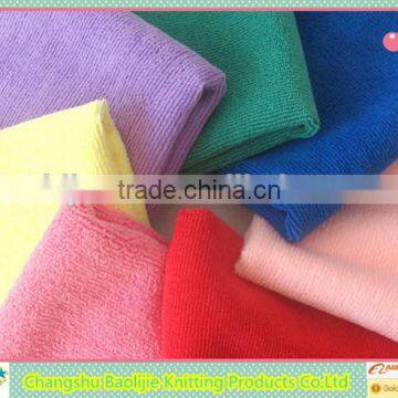 China online sale ultra-durable high quality wholesale cool towel household towel