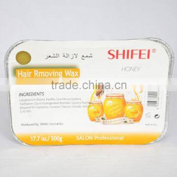 Shifei 500g Honey stripless hair removing hard wax