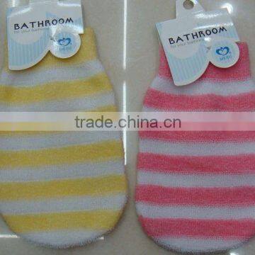 Nylon exfoliating bath scrub mitt