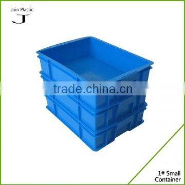 Small plastic compartment box