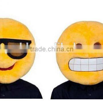 FREE SAMPLE Emoji Mask/emoji Plush Plush Stuffed Toy/smile Face Mask photo-2