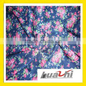 roma fabric for uniform