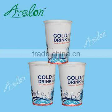 disposable paper cups double wall paper cup hot cups