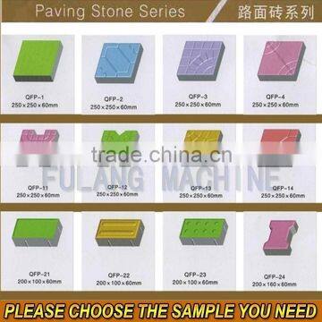 Multifunctional Cement Paving Block Making Machine Semi-automatic Color Paver Curbstones New Style of Road Brick Profita Project photo-2