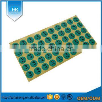 Cheap Adhesive PT Label