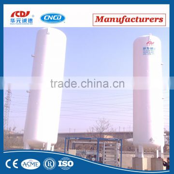 low price 50m3/22bar cryogenic vertical tank