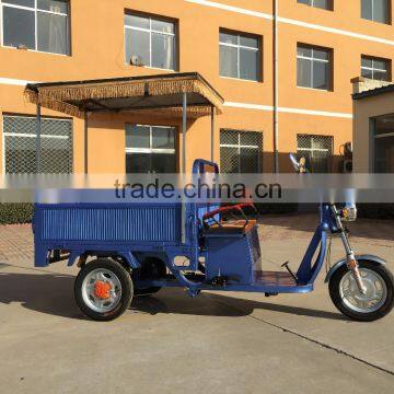 2015 TEB-66 solar tricycle three wheels tuk tuk cargo