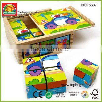 Top Bright block toys