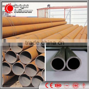 mild steel piping