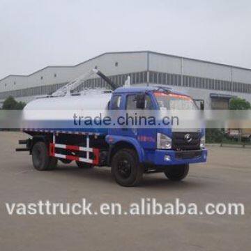 7.21CBM new fecal suction truck for sale