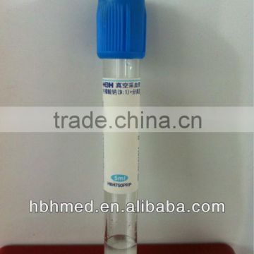 PRP tube