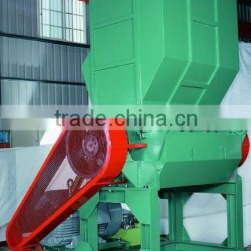 plastic crusher machine