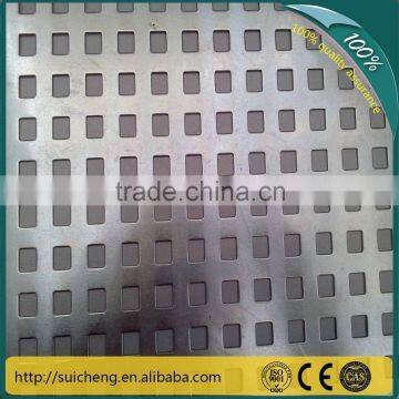 Guangzhou Square Hole Perforated Metal Piece/ Decorative Wire Mesh/ Stainless Steel Perforated Mesh