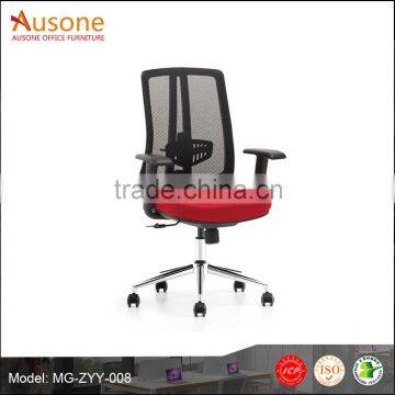 Mesh Office Computer Chair Staff Durable Task Chair on Sale photo-2