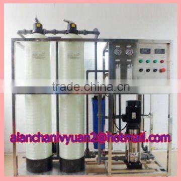 drinking water daily produce/restaurant water purifying equipment