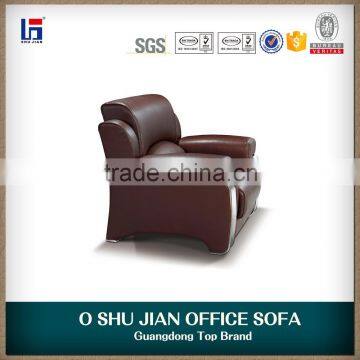 2016 popular sofa office design