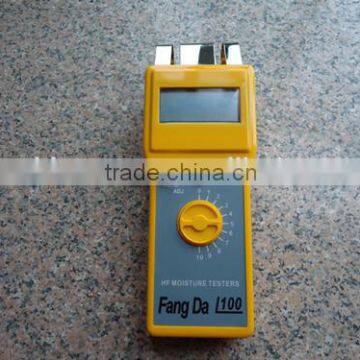 2014 hot sells Moisture Machine manufacturer price