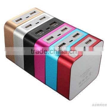 Magic Cube Power Bank 8800mAh