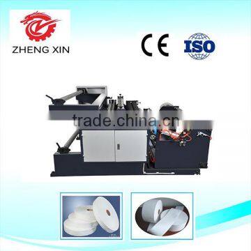 Non Woven Slitting Machine Price