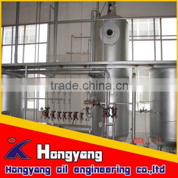 oil refining equipment for palm oil making turnkey project